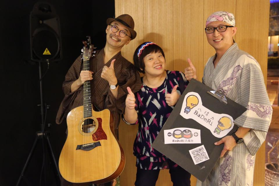 21728039_1980311918882054_1614110328323313609_n