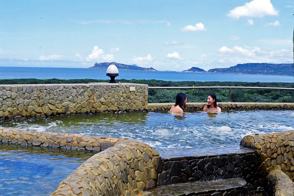 新北溫泉♨新樂園 Xinbei City Hot Spring&nbsp;Paradise