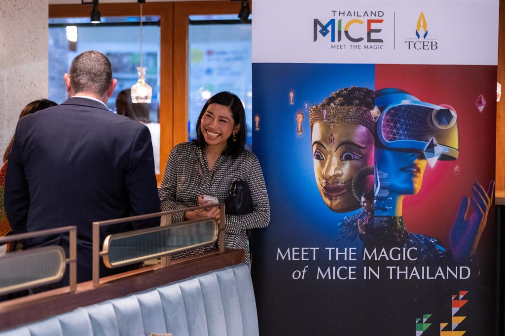 泰讚了！Dee Mak Mak!