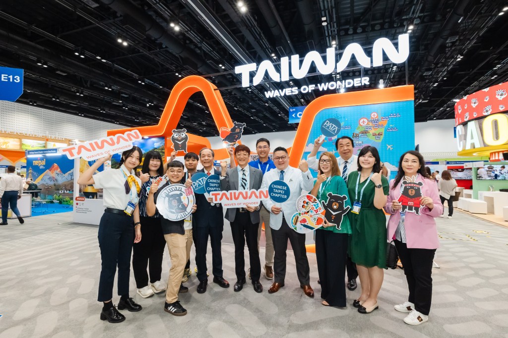 PATA Travel Mart&nbsp;2024